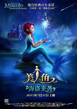 导师美味的性秘密课